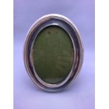 Oval Silver Photo Frame