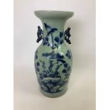 19th Century Chinese Vase - 41cm H - Poor Repair