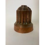 Victorian Copper Jelly Mould - 6.5cm Diameter x 8cm High