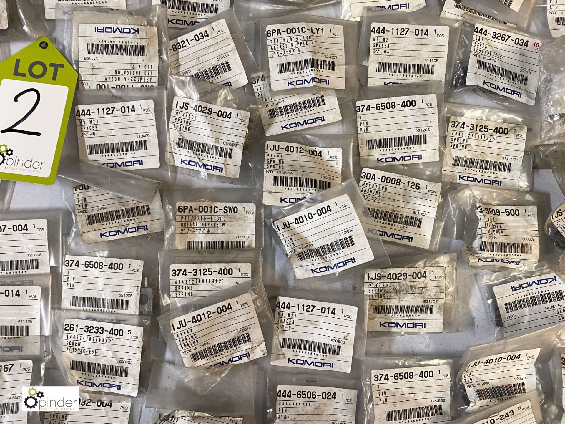 Large quantity of unused Komori spare parts inc. plate springs, spacers, pins, fan, guides, springs, - Image 7 of 17