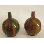 Pair Of English Pottery Vases Possibly Doulton