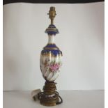 French Hand Painted Ribbed Gilded Ormolu Lamp