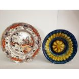 Mason Ironstone Plate & English Pottery Plate