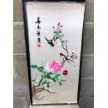 Japanese Silk Embroidered Wall Plaque Decorated With Birds & Roses