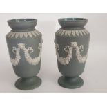 Pair Of Jasperware Vases 6.5 inches tall
