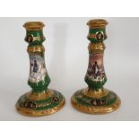 Pair Of French Napoleon III Style Gilded Stamped Candlesticks
