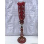 Large Cranberry Bohemian Painted Lamp Centrepiece Vase
