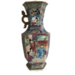 Chinese 19th Century Hand Painted Vase With Floral Scenes