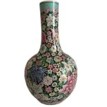 19th Century Chinese Famille Rose Lotus Vase Qianlong Mark