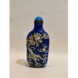 19th/20th century Chinese Snuff Bottle Double Layer Glass With Dragon & Phoenix Signed