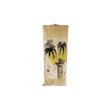 Large Chinese Calligraphy Hanging Scroll Painting Decorated With Palm Trees