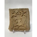 Indus Valley Civilization Terracotta Tile