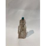 Chinese Crystal Snuff Bottle Figure With Turquoise Top