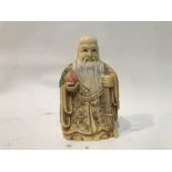 Chinese Ivory Figure Old Man