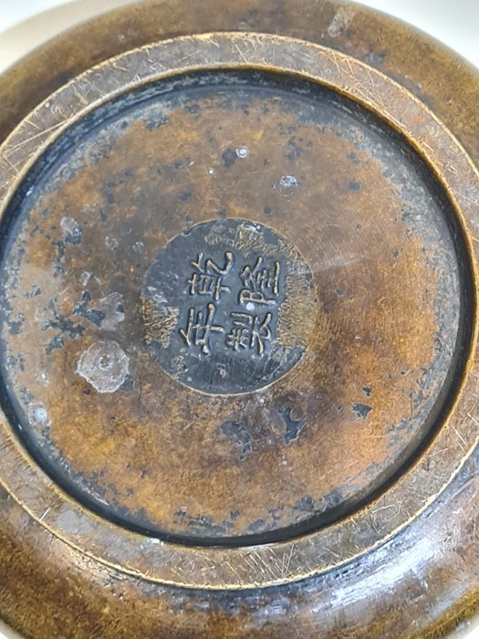 Chinese Bronze Incense Burner Decorated With Mythical Creatures & Stamped On Base - Image 6 of 10