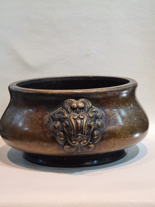 Chinese Bronze Incense Burner Decorated With Mythical Creatures & Stamped On Base - Image 9 of 10