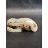 19th Century Chinese White Jade Dog Qing Dynasty