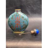 19th/20th century Chinese Cloisonné Enamel Snuff Bottle Signed At Bottom