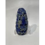 19th/20th Century Chinese Carved Lapis Lazuli Lobster On Shore Figure