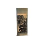 Large Chinese Calligraphy Hanging Scroll Painting Decorated With Mountain Scenes