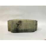 19th/20th Century Chinese Jade Lidded box