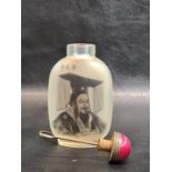 19th/20th century Chinese Carved Reverse Painted Snuff Bottle With Emperor Signed