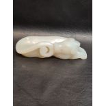 19th Century Chinese Jade Dog Qing Dynasty