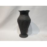 Indian Bronze Engraved Vase