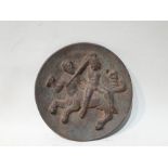 Roman Bronze Dish With Centaur & Hunter