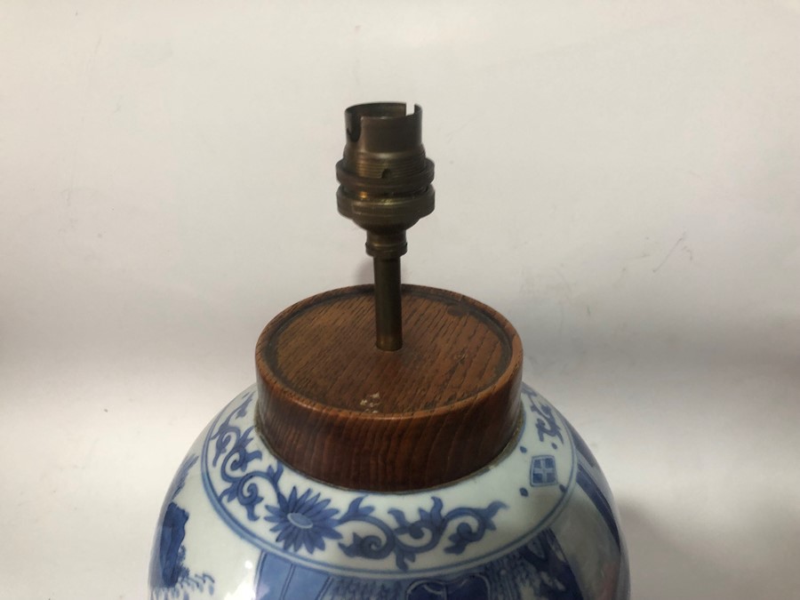 1630's Chinese Blue & White Vase Traditional Period - Image 11 of 13