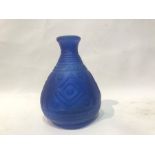 Islamic Blue Glass Bottle