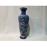 Large Indian Vase