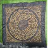 Islamic Ottoman Metal Embroidered Fabric Wall Hanging