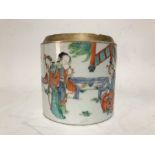 Chinese Daoguang Period Jar Mandarin Lady Pattern