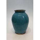 12th Century Islamic blue glaze ceramic jar