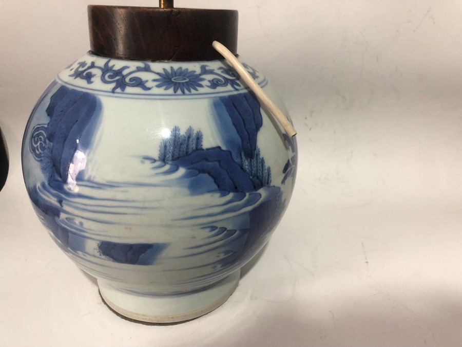 1630's Chinese Blue & White Vase Traditional Period - Image 10 of 13