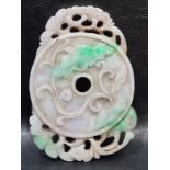 19th Century Chinese White Jade Pendant Qing Dynasty