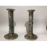 19th Century Pair Of Chinese Famille Rose Candlesticks
