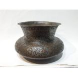 Zandi Or Qajar Copper Pot Signed