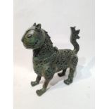 Islamic Bronze Incense Burner Lion