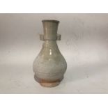 Chinese Song Dynasty Bottle Vase