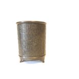 19th Century Qing Chinese Bronze Brush Pot