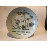 19th Century Chinese Famille Rose Large Plate Qianlong Mark