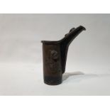 Islamic Bronze Ewer Stand