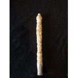 19th/20th Century Chinese Ivory Carved Stick Handle