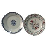 18th Century Chinese Famille Rose Plate Yungzheng & Blue & White Armorial Plate