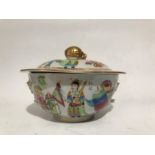 19th Century Chinese Famille Rose Soup Bowl & Lid Signed With Chinese Inscriptions