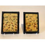 19th/20th Century Signed Persian Miniature Painting On Ivory By Amo Ali Hunting Scenes