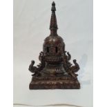 Chinese Tibetan Bronze Incense Burner