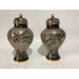 Chinese Plique a jour enamel Vases & Covers Republic Period